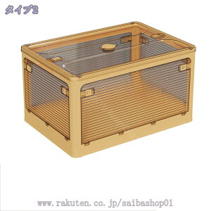 [{bNX ܂肽 Rei {bNX Wt N[[bg [P[X ߗ zc [ ߑP[X OJ vX`bN v LX^[  t vX`bN ςݏd 