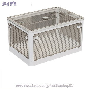 1000~OFFN[| [{bNX ܂肽 Rei {bNX Wt N[[bg [P[X ߗ zc [ ߑP[X OJ vX`bN v LX^[  t vX