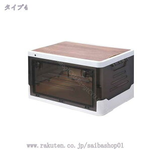 1000~OFFN[| ܂肽 [{bNX ډB ؖړV 2ʊJ ߑP[X Rei {bNX LX^[t ߗރ{bNX  [P[X  { ӂ ςݏd 