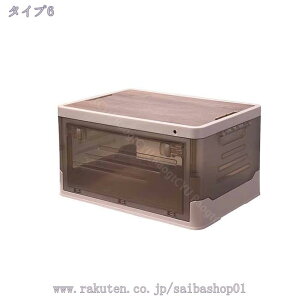 777~OFFN[| ܂肽 [{bNX ډB ؖړV 2ʊJ ߑP[X Rei {bNX LX^[t ߗރ{bNX  [P[X  { ӂ ςݏd 