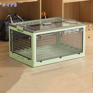 1000~OFFN[| [{bNX ܂肽 Rei {bNX OJ [  ߑP[X e RpNg  [P[X Wt ߗ vX`bN  g 