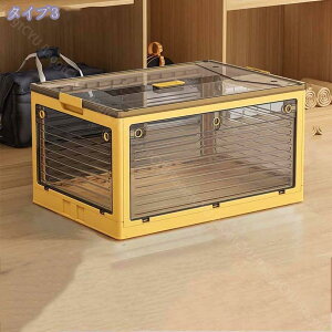 [{bNX ܂肽 Rei {bNX OJ [  ߑP[X e RpNg  [P[X Wt ߗ vX`bN  g ܂ݎߑ