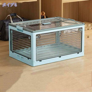 [{bNX ܂肽 Rei {bNX OJ [  ߑP[X e RpNg  [P[X Wt ߗ vX`bN  g ܂ݎߑ