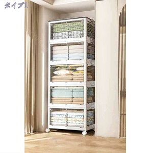 [Lrlbg ܂肽 [{bNX t܂݃Rei ȃXy[X gȒPN[[bg [P[X LX^[t OJ t [P[X  Lrlbg 