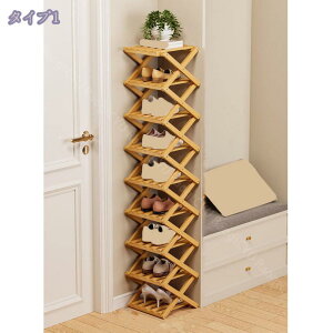 777~OFFN[| V[YbN i 9i X X\ ܂ ΂ߒu u ʔ 26cm e C I ȃXy[X [I ֎[ CI Cu RpNg y k [Rp