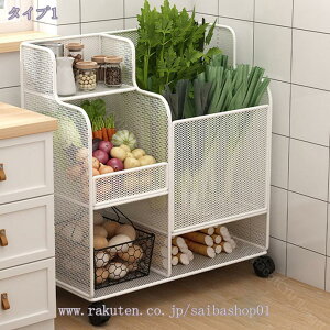 �L�b�`�����S�� �L���X�^�[�t�� ��e�� �ʋC�� ���[���S�� ���[�{�b�N�X �L�b�`�����[ �L���X�^�[���S�� �L�b�`���J�[�g���[�o�X�P�b�g �o�X���[�����S���J�[�g �X�y�[�X���b�N ���^����