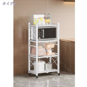 WbN ܂ LX^[t X`[ WI  HI/ъ/dqW/ރ{bNX/ߗގ[P[X ̌^^bN I I[vVFt Ɠd[I HI 