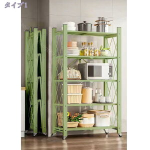 WbN ܂ LX^[t X`[ WI  HI/ъ/dqW/ރ{bNX/ߗގ[P[X ̌^^bN I I[vVFt Ɠd[I HI 