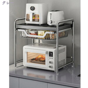 WドbN W ①ɏ bN Lb` [ WbN ①ɏドbN Lb`[ Lb`bN 킢 k W g[X^[ O[ zCg  o