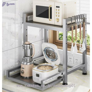 WbN 38cm i ^WΉ W 2i  ①ɏ X Lb` [  Wɒu 芴  u W[ [ ъ [I 