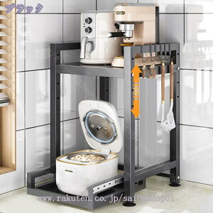 WbN 38cm i ^WΉ W 2i  ①ɏ X Lb` [  Wɒu 芴  u W[ [ ъ [I 