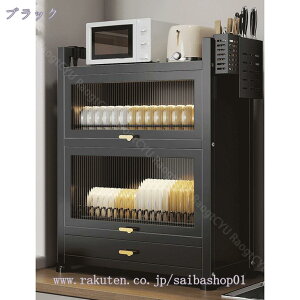 HI Ǝ 䏊 Lb` ؂胉bN ؂JS Jbv{[h o gCg H uI e w HM  M H[ Wt [  tbN Yf| AWX^[t