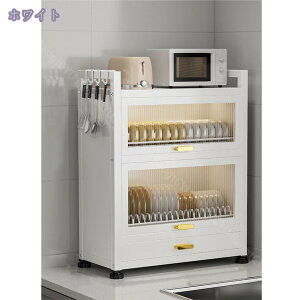 Lb`[ ؂胉bN q[{bNX 2i Wt  o 󂯃g[t ʋC ^eu ho h HhoXPbg O\ AWX^[t e H