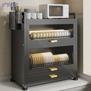 Lb`[ ؂胉bN q[{bNX 2i Wt  o 󂯃g[t ʋC ^eu ho h HhoXPbg O\ AWX^[t e H