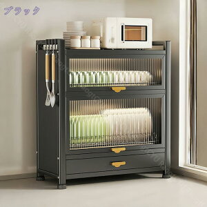 1000~OFFN[| ؂胉bN HI ؂肩 H ؂ XChI VN ȃXy[X 䏊pi Yf| Lb` [ JE^[p H[ gݗĊȒP @\[bN 