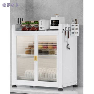 uI JE^[[ 60cm 45cm HI ʊJ ~jHI Lb`bN Vv [^Cv AWX^[t RpNg Lb` [ ؒYf|  zCg  ub