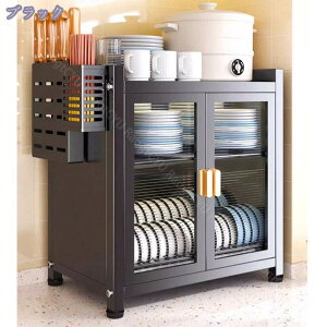 uI JE^[[ 60cm 45cm HI ʊJ ~jHI Lb`bN Vv [^Cv AWX^[t RpNg Lb` [ ؒYf|  zCg  ub