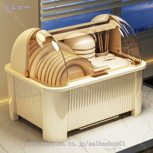 HI Lb` Ǝ 䏊 ؂胉bN ؂JS VN gC H uI e HM  M H[ Wt [ P[X Jo[ vX`bN  HP[X rg