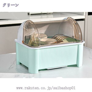 1000~OFFN[| HI Lb` Ǝ 䏊 ؂胉bN ؂JS VN gC H uI e HM  M H[ Wt [ P[X Jo[ vX`bN  H