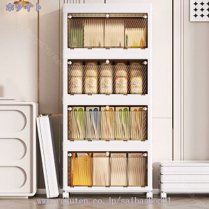 500~OFFN[| ܂肽 [{bNX k ܂ [P[X LX^[t OJ O vX`bN  AEghA [ [I t Rei ȃXy[X gȒPN[[