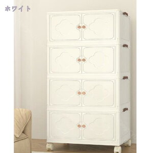 [{bNX ܂肽 t J OJ I 2i 4i ςݏd ωJ t^t LX^[t [I Rei ߑP[X ςݏdˉ\ Lb`[ Rei{bNX p