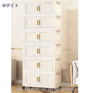 ܂肽 LX^[t [P[X [{bNX t ߑP[X Rei {bNX Lb`bN Wt N[[bg [ m[ [ ^{bNX ߑ ܂