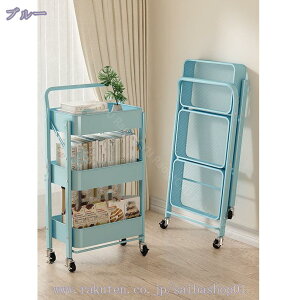 777�~OFF�N�[�|�� �܂肽���� ���b�V�� ���S�� 3�i �X�`�[�� �܂��� ���肽���� �܂��݃��S�� �L�b�`�����S�� �}���`���S�� �k�� ���b�N �I �y�� �G�X�e���S�� �l�C�����S�� ���e�����S�� 