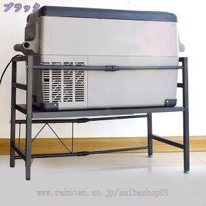 777~OFFN[| WbN 40 - 70cm Lk ^WΉ  ubN  X g[X^[bN Lb`bN W 2i  dqWbN LkbN s