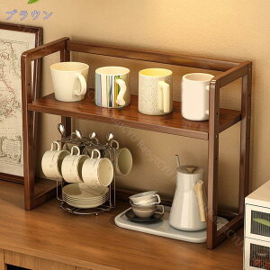 500~OFFN[| Lb`bN bN IʒuR s20cm X JE^[ I ؖ Lb`[ XpCXbN ドbN  I[vbN [I ドbN 