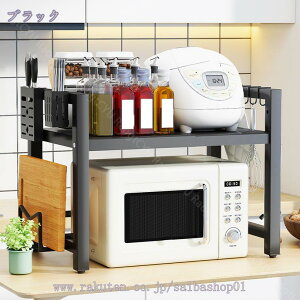 1000~OFFN[| LkbN Lb`bN WドbN 1i 2i JE^[ [bN Lk Lk 45 - 73cm 45/78 cm Lb` dqW I bN g[X^[bN L