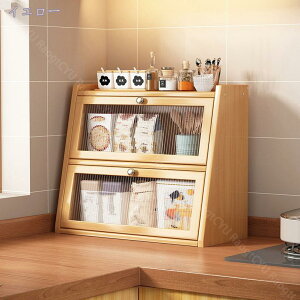 bN  킢 | ~jHI JE^[ Lb` [ RpNg XpCXbN [^Cv X bN Jg[[ M Rbv  XgbJ[ t 