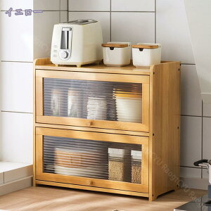 777~OFFN[| uI JE^[[ 42cm 52cm HI ЖʊJ ~jHI Lb`bN Vv [^Cv t RpNg Lb` [ ؐ  ubNEbh I