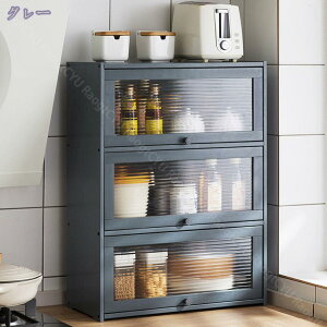 uI JE^[[ 42cm 52cm HI ЖʊJ ~jHI Lb`bN Vv [^Cv t RpNg Lb` [ ؐ  ubNEbh I[N EH[i