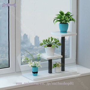 300�~OFF�N�[�|�� �t�����[�X�^���h �t�����[���b�N �v�����^�[���b�N �ԑ� ���|���b�N �A���X�^���h �Ԓu���I �K�[�f�����b�N �A�C�A�� �ϗt�A���� �~�̓X�^���h �h�K �g�ݗ��ĊȒP ������