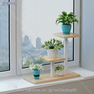 300�~OFF�N�[�|�� �t�����[�X�^���h �t�����[���b�N �v�����^�[���b�N �ԑ� ���|���b�N �A���X�^���h �Ԓu���I �K�[�f�����b�N �A�C�A�� �ϗt�A���� �~�̓X�^���h �h�K �g�ݗ��ĊȒP ������