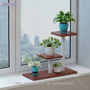 300�~OFF�N�[�|�� �t�����[�X�^���h �t�����[���b�N �v�����^�[���b�N �ԑ� ���|���b�N �A���X�^���h �Ԓu���I �K�[�f�����b�N �A�C�A�� �ϗt�A���� �~�̓X�^���h �h�K �g�ݗ��ĊȒP ������