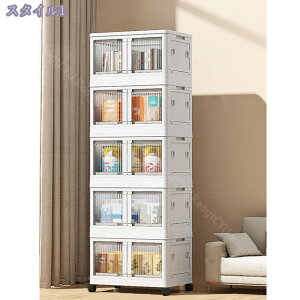 [Lrlbg ܂肽ݎ [{bNX ςݏd gȒP [P[X N[[bg [ Rei {bNX e OJ [P[X LX^[t Wt }Olbg