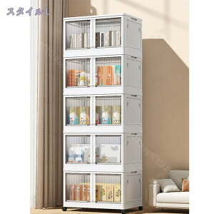 1000~OFFN[| ܂ݎ[{bNX LX^[t [P[X ςݏdˉ\ [{bNX Rei ܂ [ m[  gȒP  ϕi  ߗ OJ ܂肽