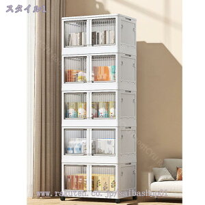 1000~OFFN[| ܂ݎ[{bNX LX^[t [P[Xςݏdˉ\ N[[bg[ m[  [ ܂ gȒP  ϕi  ߗ OJ ܂肽 