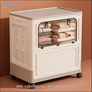 ܂肽ݎ[{bNX Hsv ȒPݒu f _ut^t OJ\ ƒpߗސP[X [{bNX [P[X OJ ܂肽 N[[bg  vX`bN