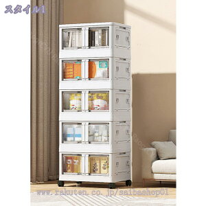 収納ボックス 扉付き折り畳みコンテナ 省スペース 組立簡単クローゼット 収納ケース押し入れ キャスター付き 収納ケース クローゼット 収納 コンテナ ボックス 大容量 前開き扉 蓋付き マ