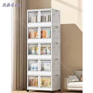 [Lrlbg ܂肽ݎ [{bNX Wt ςݏd ߑP[X ܂ [P[X OJ LX^[t ܂肽 ȃXy[X gȒP e ho h L }Olbg