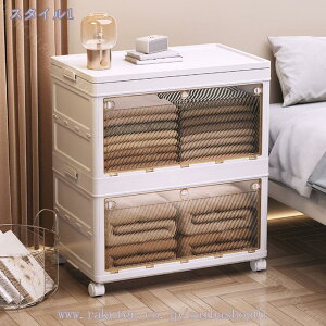 [{bNX ܂肽 KI\ [P[X LX^[t e ܂  OJ ߗ [ P[X ho h  ܂肽݃{bNX ߑ ȃXy[X ƒp h