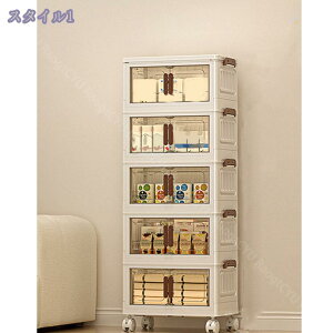 300~OFFN[| [Lrlbg ܂肽 2-5i [{bNX t܂݃Rei ȃXy[X LX^[t ߑ[ ߗސ  [P[X ߑP[X vX`bN Wt