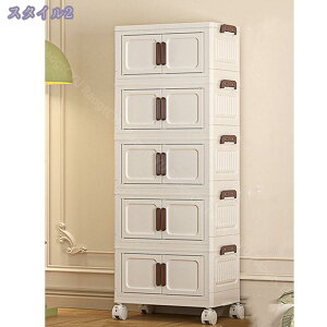 [Lrlbg ܂肽 2-5i [{bNX t܂݃Rei ȃXy[X LX^[t ߑ[ ߗސ  [P[X ߑP[X vX`bN Wt t ςݏd