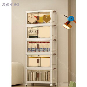 1000~OFFN[| [{bNX ܂肽݃Rei ܂ [P[X t܂݃Rei ȃXy[X gȒP e ho h 2-5i [I gݗĊȒP֗ Wt t 