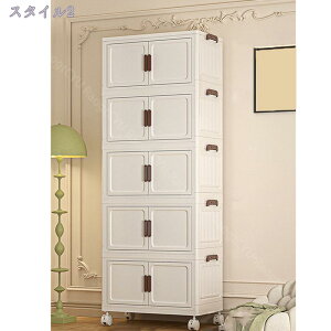 1000~OFFN[| [{bNX ܂肽݃Rei ܂ [P[X t܂݃Rei ȃXy[X gȒP e ho h 2-5i [I gݗĊȒP֗ Wt t 