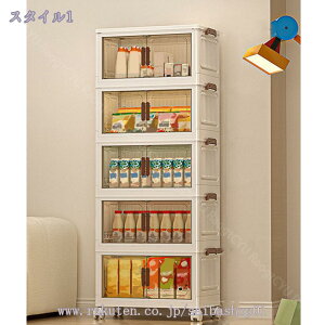 1000~OFFN[| [{bNX ܂肽݃Rei ܂ [P[X ȉ 2-5i [P[X LX^[t ȃXy[X ߗ  XibN Lb`pi [I g