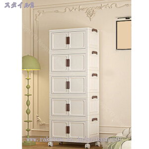 [{bNX ܂肽݃Rei ܂ [P[X ȉ 2-5i [P[X LX^[t ȃXy[X ߗ  XibN Lb`pi [I gݗĊȒP֗ W