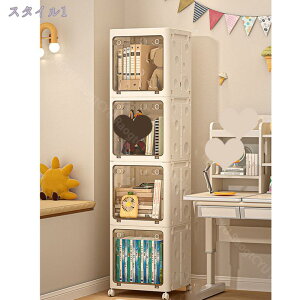 777~OFFN[| [{bNX ܂ LX^[t {bNX ߑP[X  [P[X m { C Lrlbg [pi ƒp ItBX  gȒP e ho 